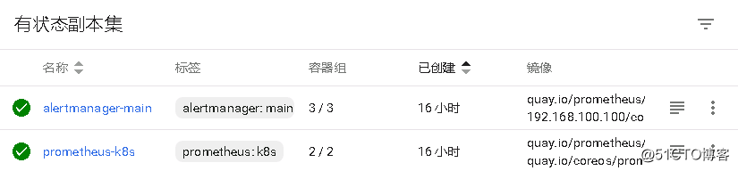 QQ截图20180409151515.png