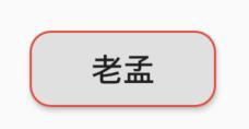4f776d42364ca9572da9197f481e5700.png