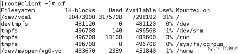 Linux中nfs网络文件共享