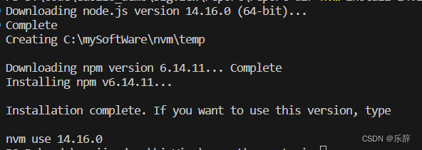 could not retrieve https: mirrors node latest ... nvm install node Could not retrieve https://npm.taobao.org/mirrors/node ...