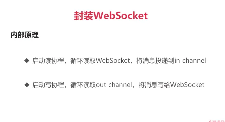 10306662-16b163f735dfd3db.png