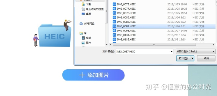 f8131433c05fd8e7f816f160dbd035c9.png