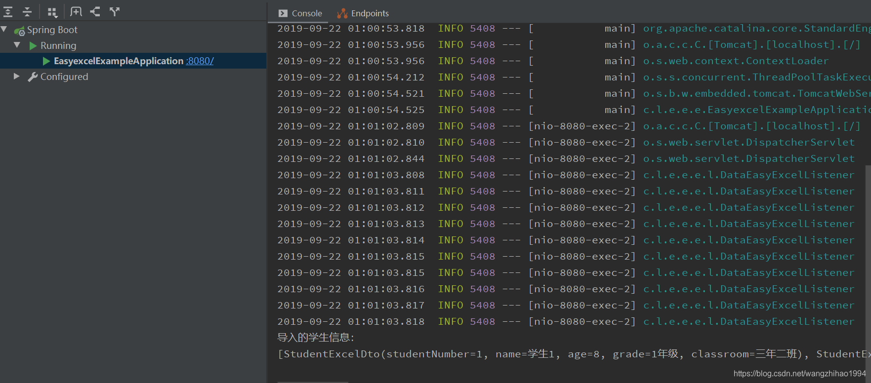 示例