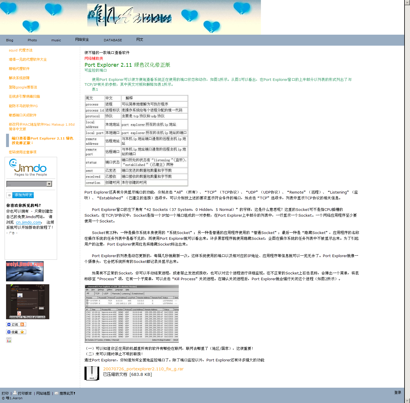 2009102210054834.png