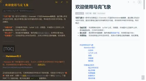 17902870-0b85cfcaac9fb515.png