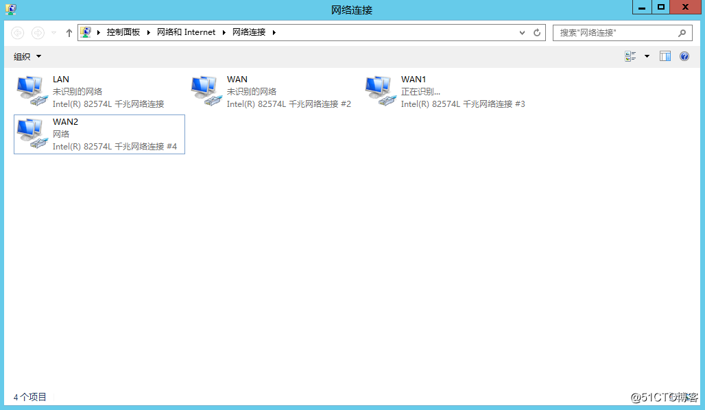 Lync Server 2013 标准版部署（十）边缘服务器部署先决条件[一]