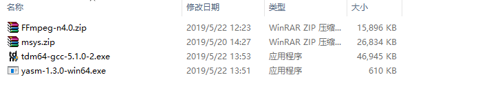 737645-20190526154901668-1973676625.png