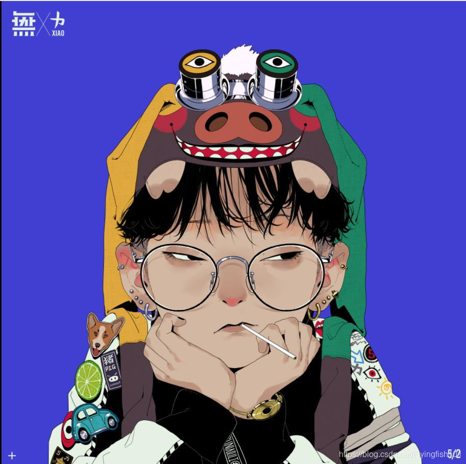 在这里插入图片描述