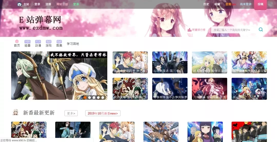 除了 P站,程序员摸鱼还喜欢上哪些网站.