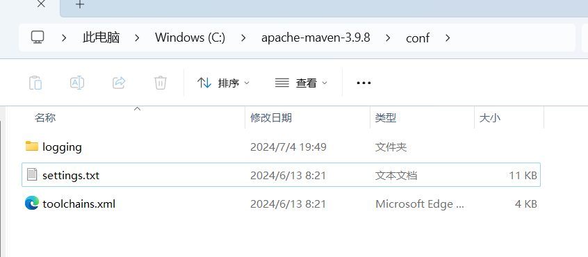 Windows部署Maven环境的方法_Java_12