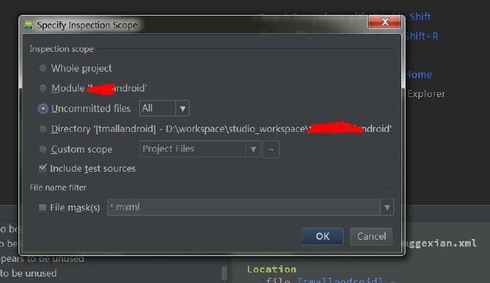 android <wbr>使用lint <wbr>+ <wbr>studio <wbr>，排查客户端无用资源，string,drawable,layout等