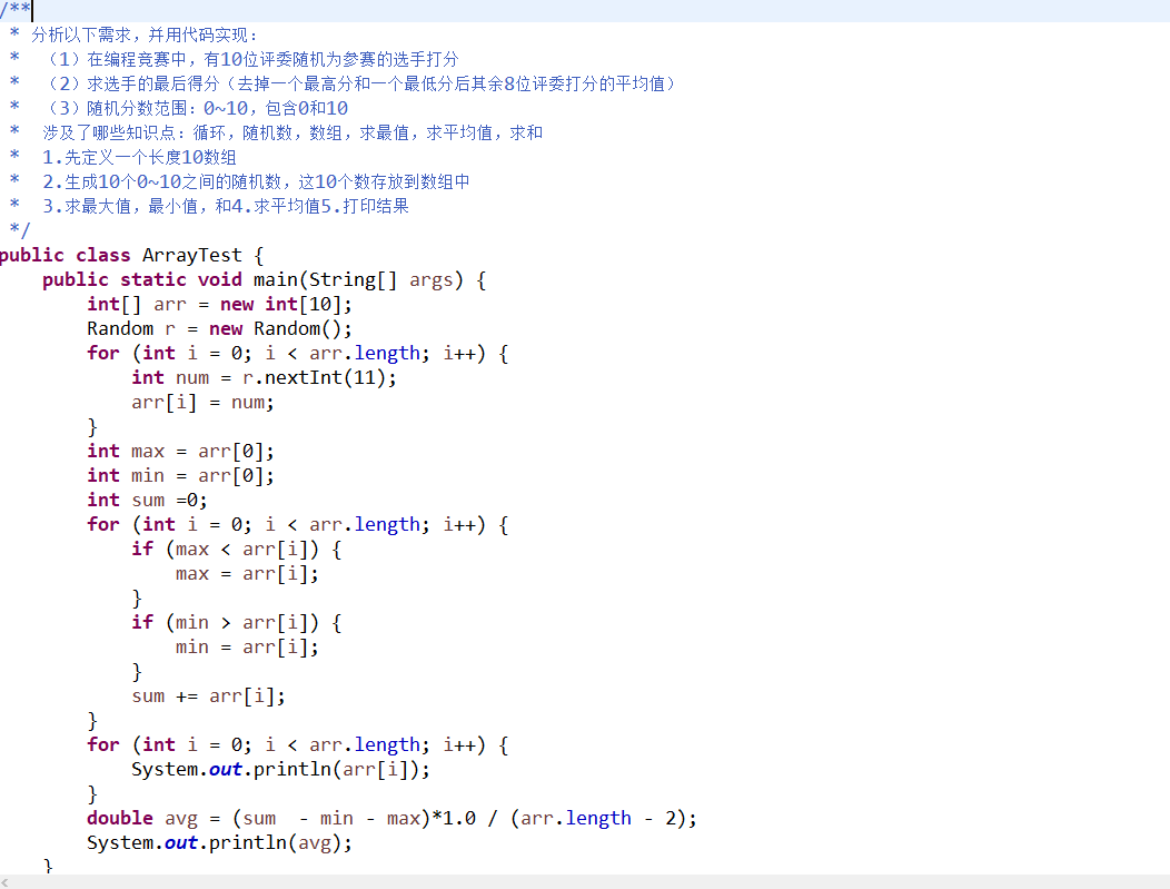 e8bccd353deabb8ff8679018fa979d7bf07.jpg