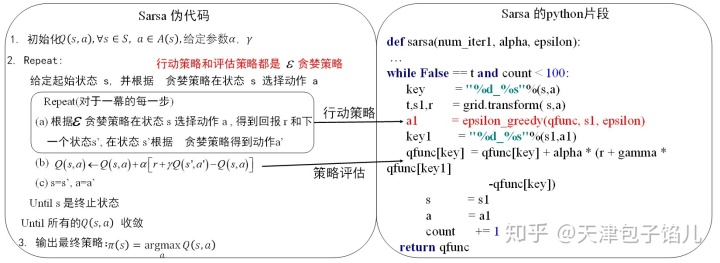 d284e89bb0645f438dcd4c6f1c4e0871.png