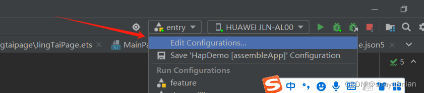 在运行/调试过程中出现“Failure[MSG_ERR_INSTALL_DEPENDENT_MODULE_NOT_EXIST]”错误 ...