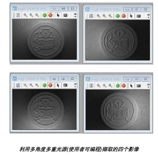 技术文章—基于阴影重建形状的视觉技术解析