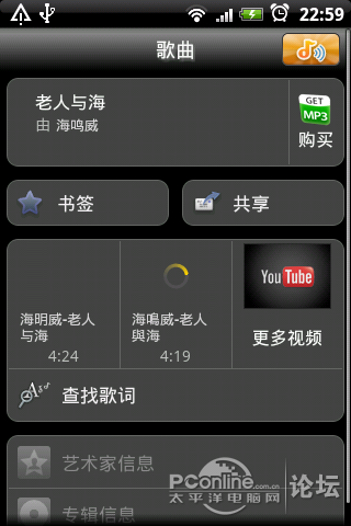 点击查看原图 点击查看原图