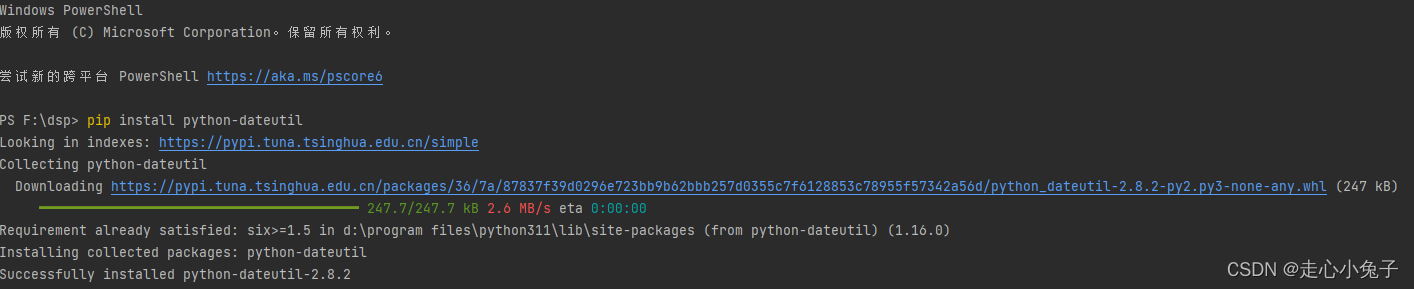 cmake error: could not find python2 (missing: python2... python 导包报错:ERROR: Could not find a version that satisfies the ...