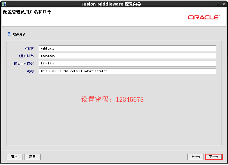 87adbf78f318bb32ac71473a960d9057.png