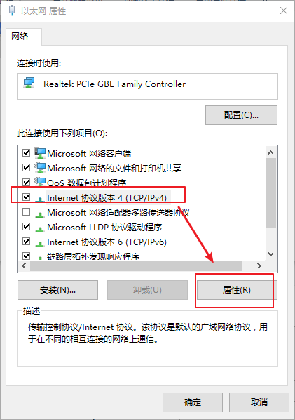 4e55eed37a126ac7eff5cc49f49ae5b3.png
