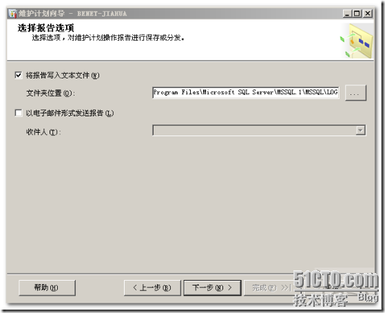 wps_clip_p_w_picpath-669