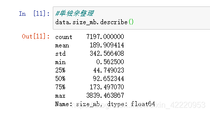 3edba281ff9608336ba00dda0170b444.png