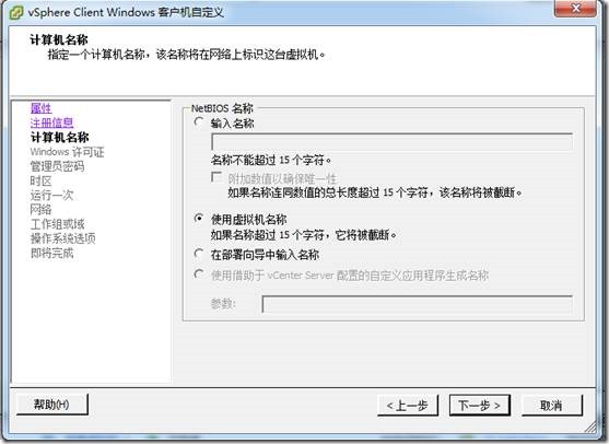 clip_p_w_picpath100