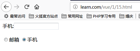 1441611-20190107063854427-1415303517.png