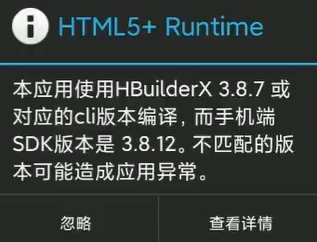 外链图片转存失败,源站可能有防盗链机制,建议将图片保存下来直接上传