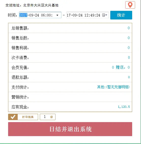 1096351-1bfdb3e49db7e29c.png