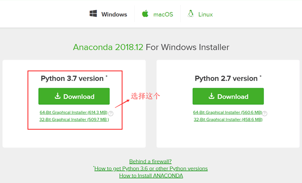 python下载过程安装路径,python版本下载如何选择_python download 选择-CSDN博客