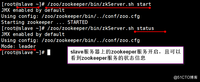 Yum安装mesos+zookeeper+marathon管理docker集群