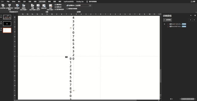 8b597fd7ab6c7fd8e182c0b7b4dfe5d3.gif
