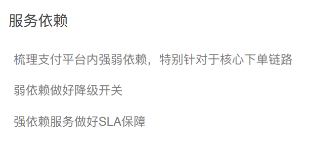 244b4c1108c9d971bf1212a3557f426c.png