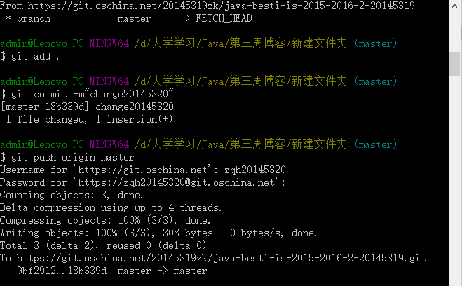 885438-20160424222415210-461791141.png