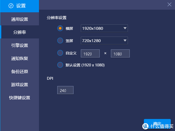 fed236fa005b17587b7de5279390c718.png