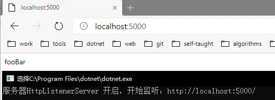 4624570-16f6be147c0f184f.png