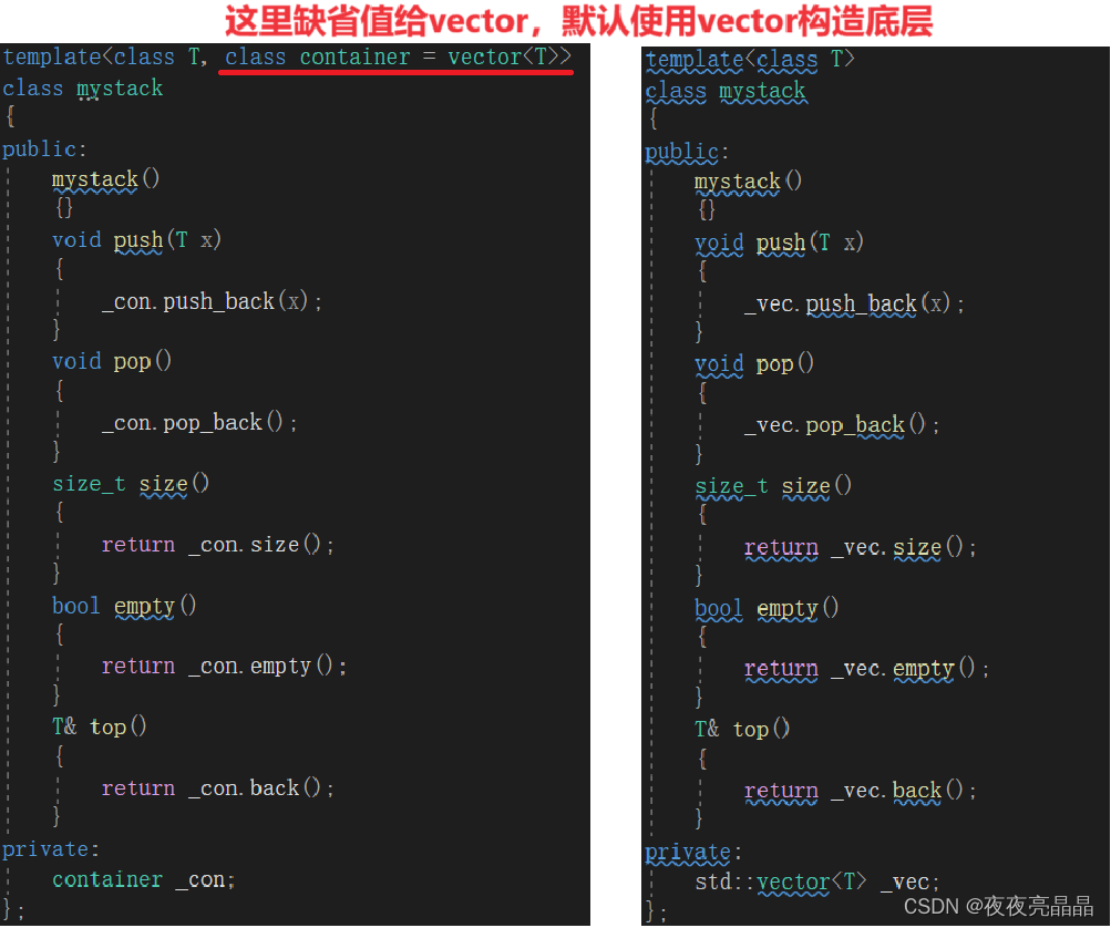 STL库 —— stack queue 的编写_stl中的stack怎么写-CSDN博客