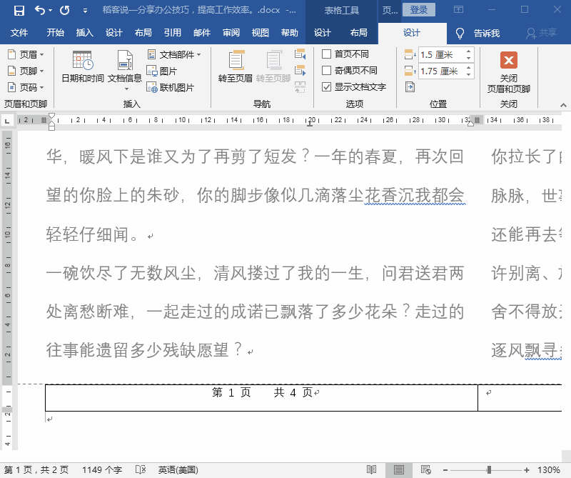 775b940e79e63675d16ef40a123c62bb.gif