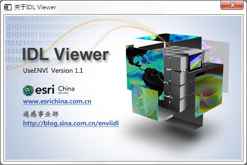 IDL <wbr>Viewer <wbr>应用模版介绍 <wbr>（版本号更新为1.1）