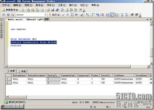 clip_p_w_picpath020