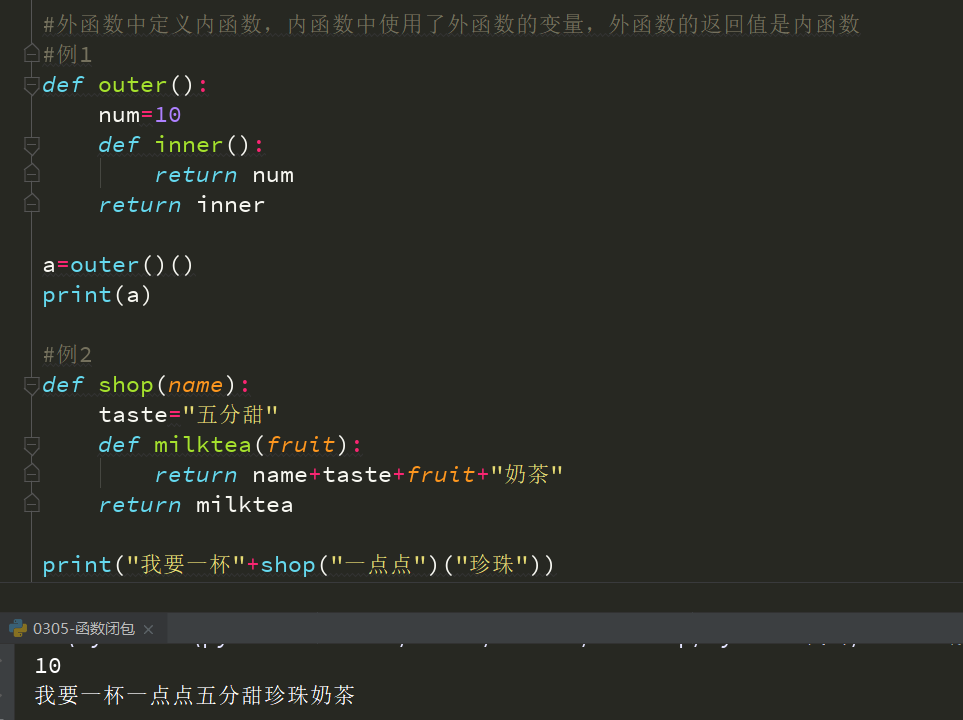 image_1d56cgj68f1dkam11s21n1rbof6r.png-86kB