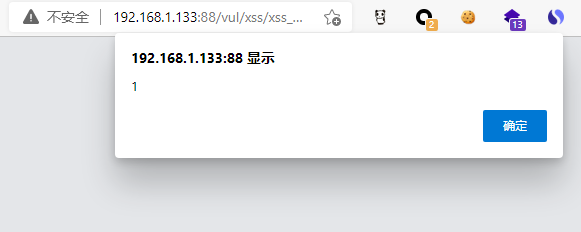 image-20210927205652427