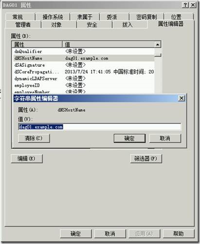clip_p_w_picpath034