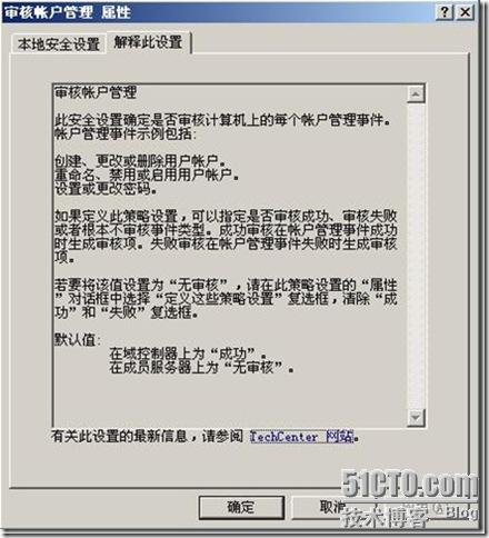 clip_p_w_picpath006