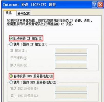 641ab57efdfae79ff23e01057b9353f2.png