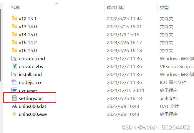could not retrieve https: mirrors node latest ... NVM下载node版本 Could not retrieve https://npm.taobao.org/mirrors/node ...