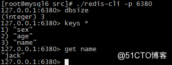 redis迁移工具redis-migrate-tool测试