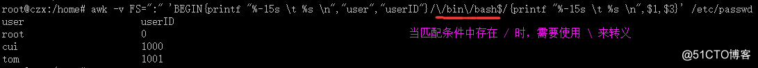 Linux常用命令——awk