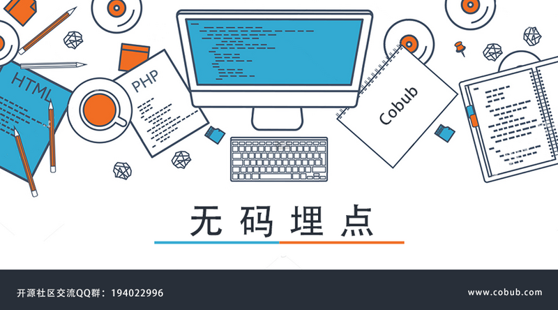 图片描述