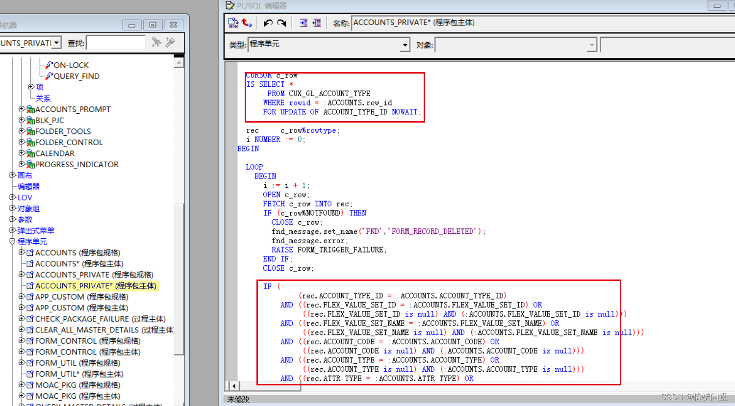 [外链图片转存失败,源站可能有防盗链机制,建议将图片保存下来直接上传(img-WIBy2RAb-1656382783471)(C:/Users/wangwj3/AppData/Roaming/Typora/typora-user-images/image-20220628095228679.png)]